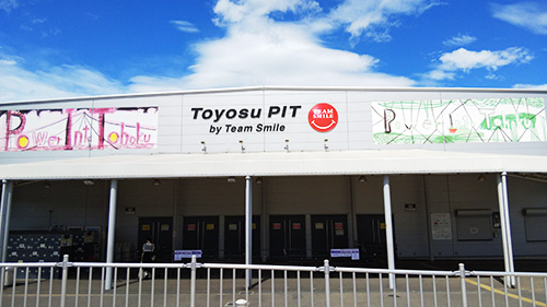 豊洲PIT