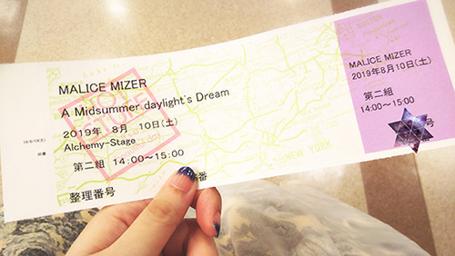 MALICEMIZERサイン会