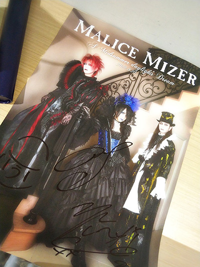 MALICEMIZERサイン会