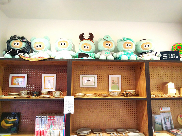 夢眠書店