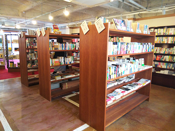 ひらく本屋