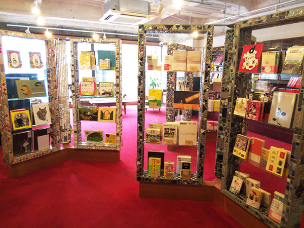 ひらく本屋