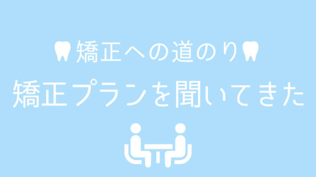 湯奴 Yuyakko アニメと読書とアイドルとv系バンドが好きで毎日忙しいolの雑記